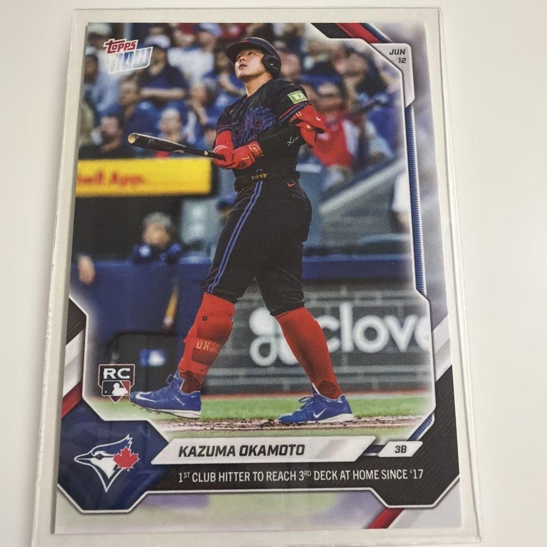 Used Kazuma Okamoto Player Topps NOW RC 3rd Floor Seat Bullet Rookie Card
