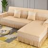 Four Seasons Universal Sofa Cover Full Package Household Sofa Dustproof Set Minimalist Modern Seat Cushion Combination Anti Slip Pad