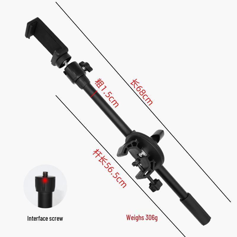 Retractable Metal Tripod Microphone Boom Arm with Thickened Phone Holder