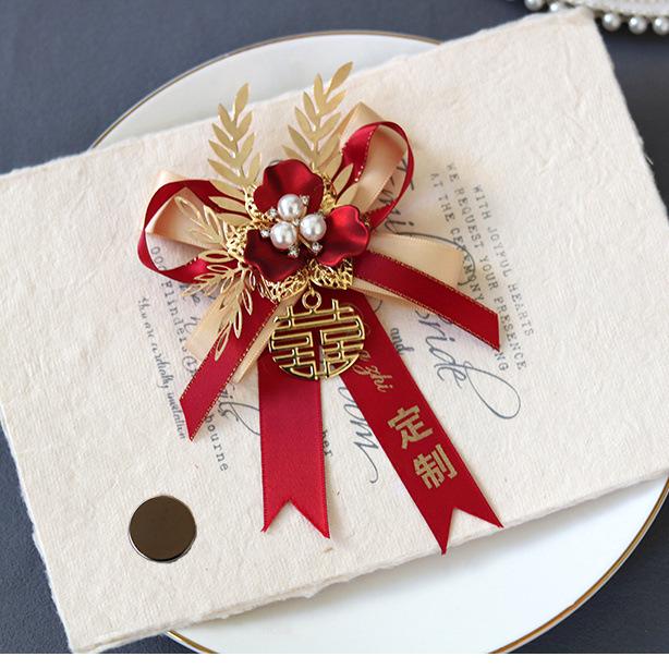 Forest Style Chinese Wedding Corsage Set: Bowknot Brooches for Groom, Bride, and Parents