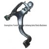 Land Rover Discovery Right Lower Control Arm (Part Numbers: LR028245, LR075993, RBJ501240)