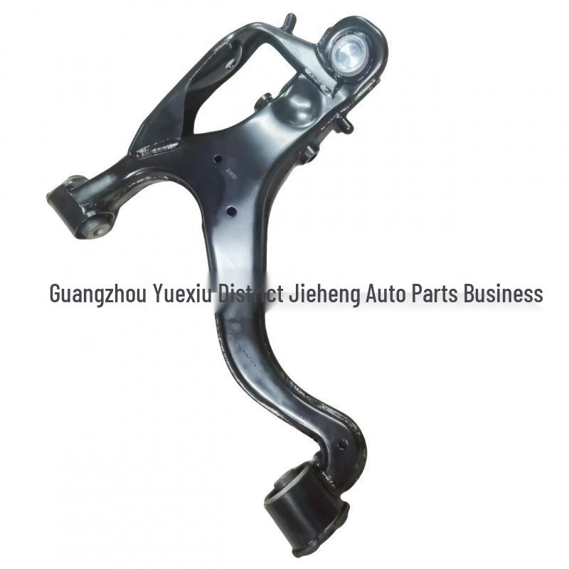 Land Rover Discovery Right Lower Control Arm (Part Numbers: LR028245, LR075993, RBJ501240)