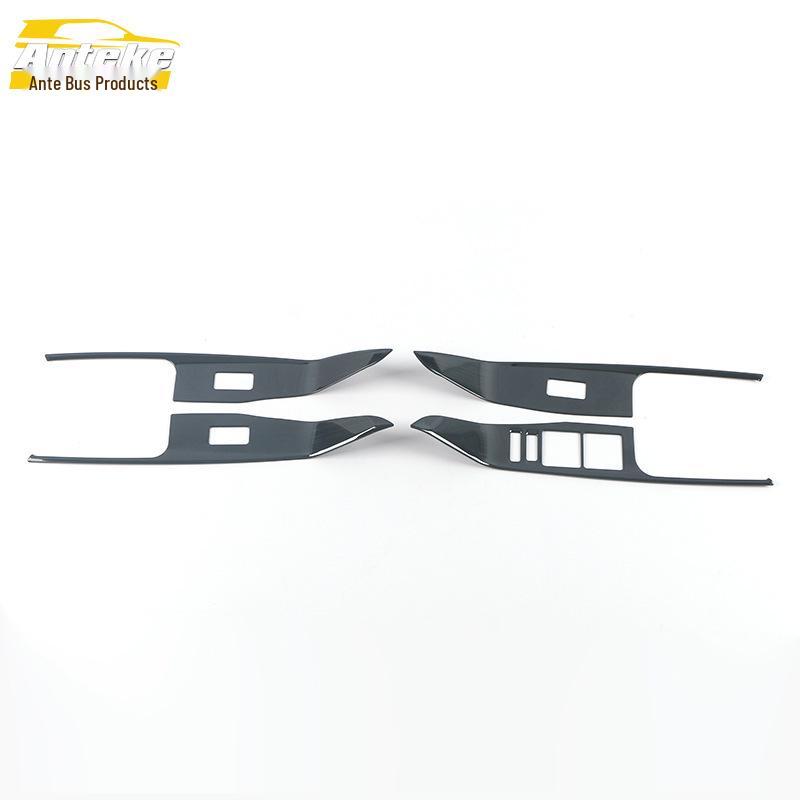 21 UNI-K Window Armrest Switch Sequin Sticker for Car Decorative Frame