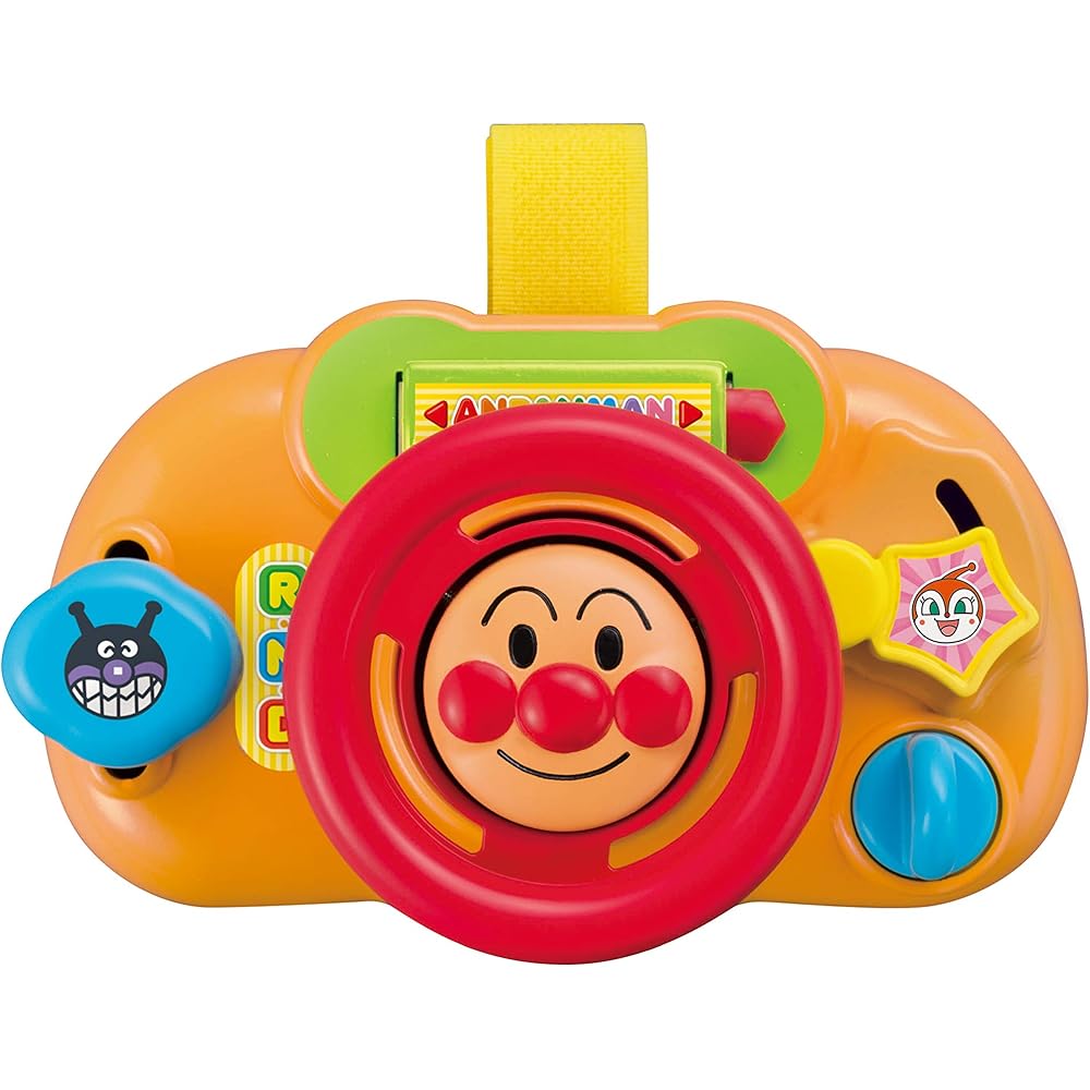 

Anpanman Portable Mini Handle Toy for Kids, Lightweight, Easy to Carry, Fun Playtime Accessory