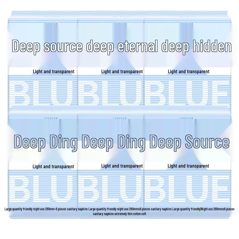 SheYanShe Night Use Sanitary Napkins