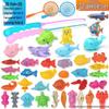 Children's Magnetic Fishing Toy Pool: Pretend Play & Educational Summer Water Game for Boys & Girls
