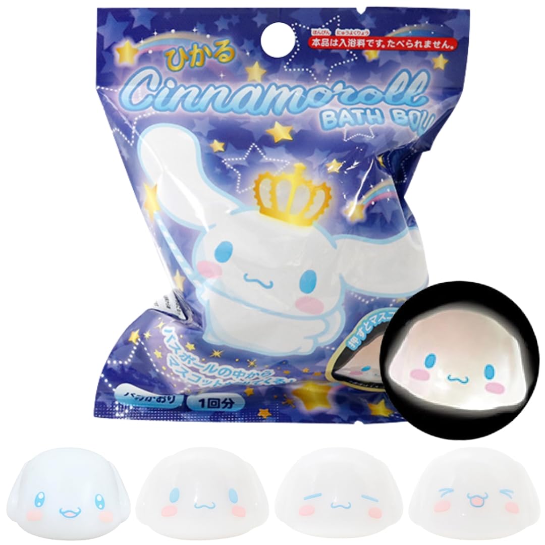

Santan Glowing Sanrio Cinnamoroll Bath Ball 1 Piece Character Bath Salts Children Boys Girls Toys Included CINNAMOROLL