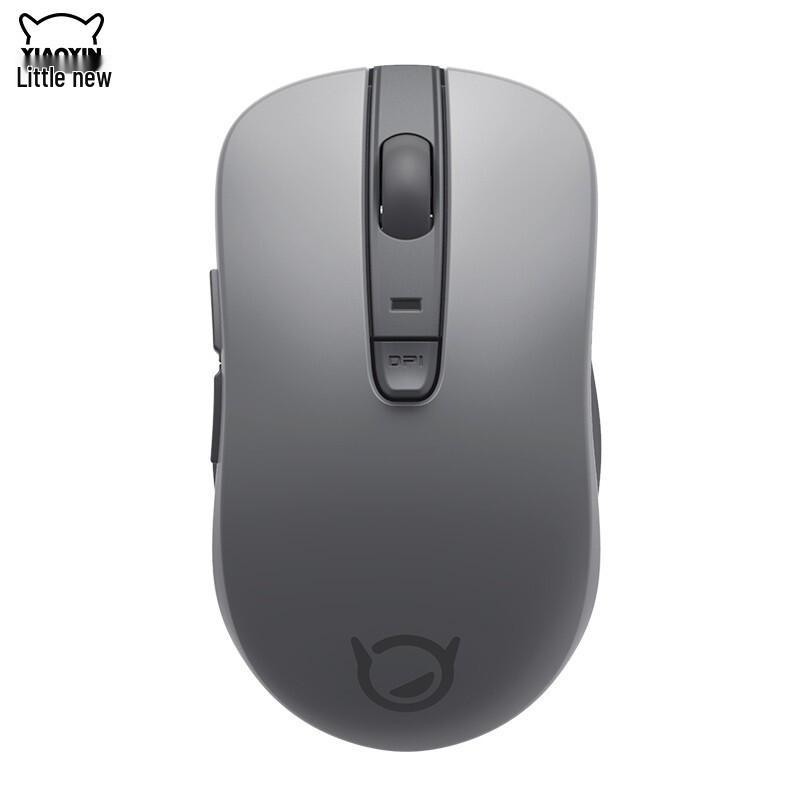 

Lenovo Xiaoxin Xindong Wireless Bluetooth Mouse