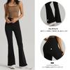 IRCOLVE Flare Jazz Long Yoga Skinny Size Women's Pants, Ballet, Yoga, Pants, Pants, Leggings, Summer, Sweatpants, (Black, M)