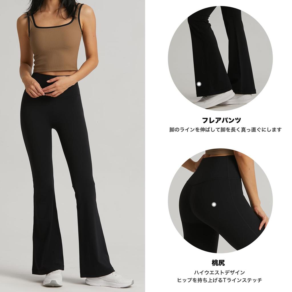 IRCOLVE Flare Jazz Long Yoga Skinny Size Women's Pants, Ballet, Yoga, Pants, Pants, Leggings, Summer, Sweatpants, (Black, M)