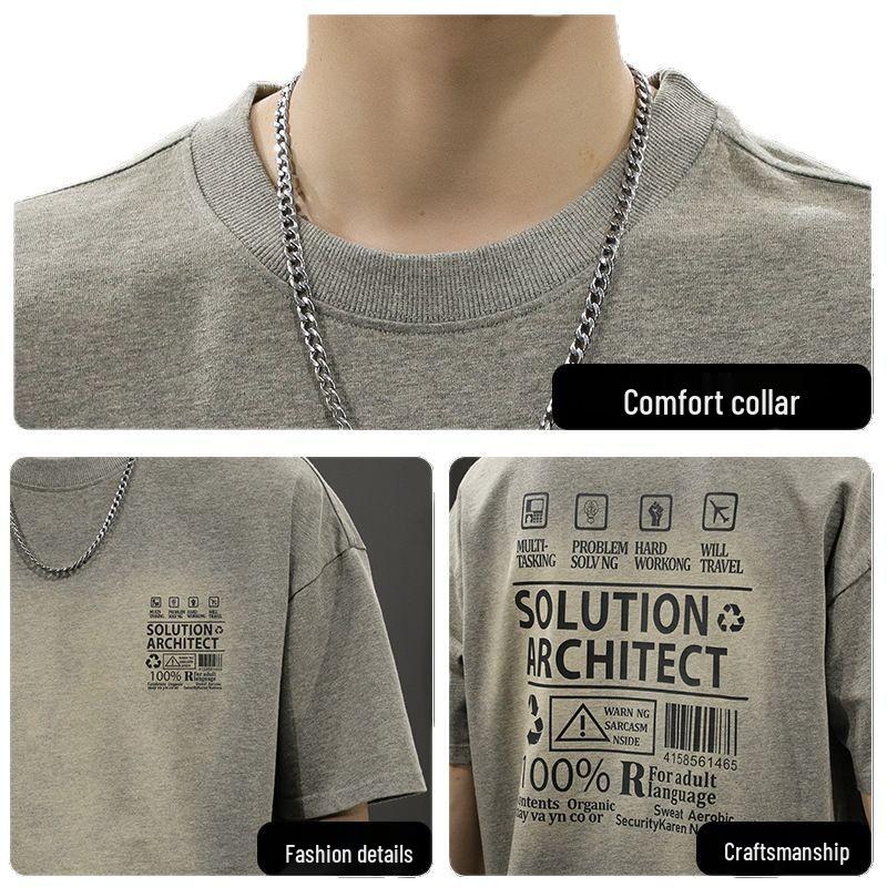 2025 Summer Men's Retro Washed Printed Short Sleeve Casual Tee - Loose Fit