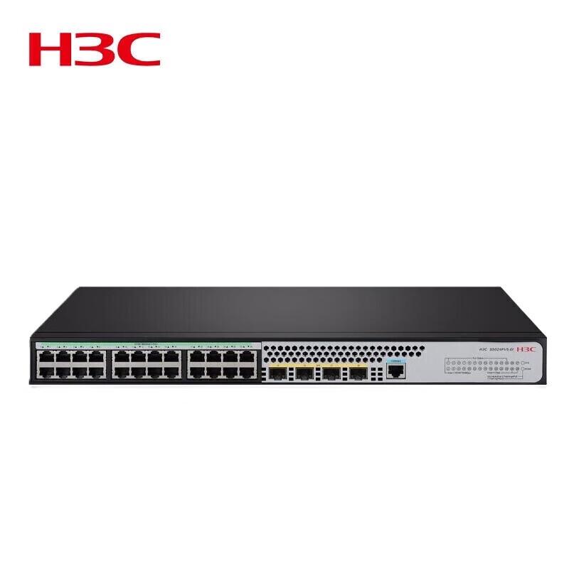 

H3C S5024PV6-EI 24-Port Gigabit Web-Managed Switch