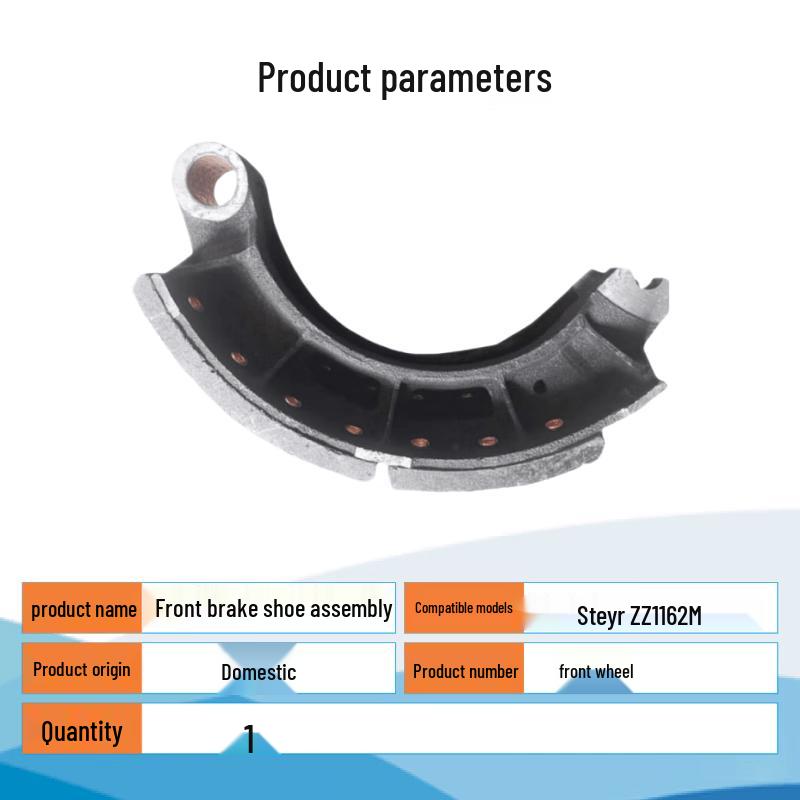 Tinglong Front Brake Shoe Assembly for Steyr ZZ1162M