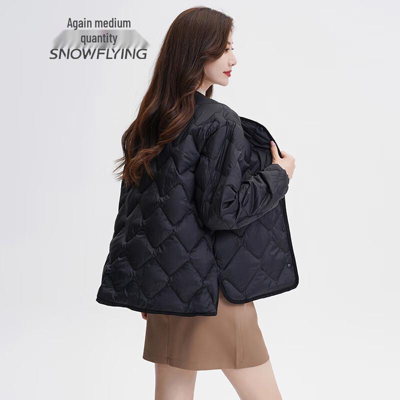 Xuezhongfei Women's Lightweight V-Neck Down Jacket