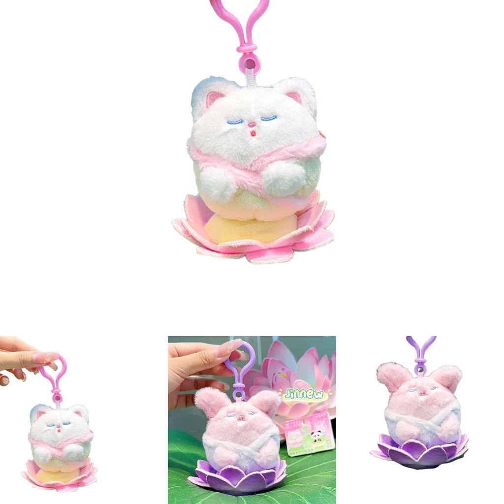 Jinnew Lucky Lotus Plush Buddha Animal Keychain Pendant Cute Gift