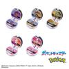 Bandai Bikkura Egg Pokemon Monster Ball Collection for Ages 3 and Up 13,