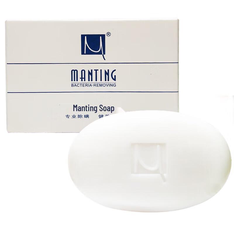 Mantings Classic Anti-Mite Soap