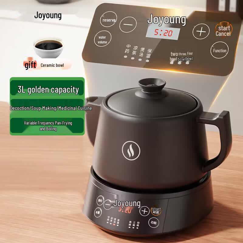 Joyoung 3L Ceramic Herbal Medicine Pot CN plug (adapter included)