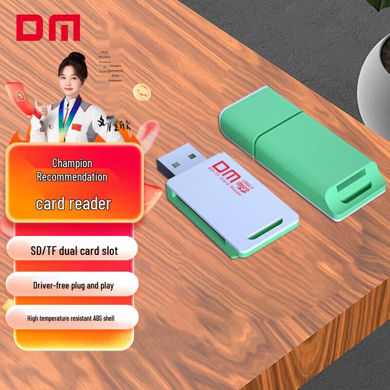Daimai USB 2.0 SD/TF Card Reader (2-Pack)