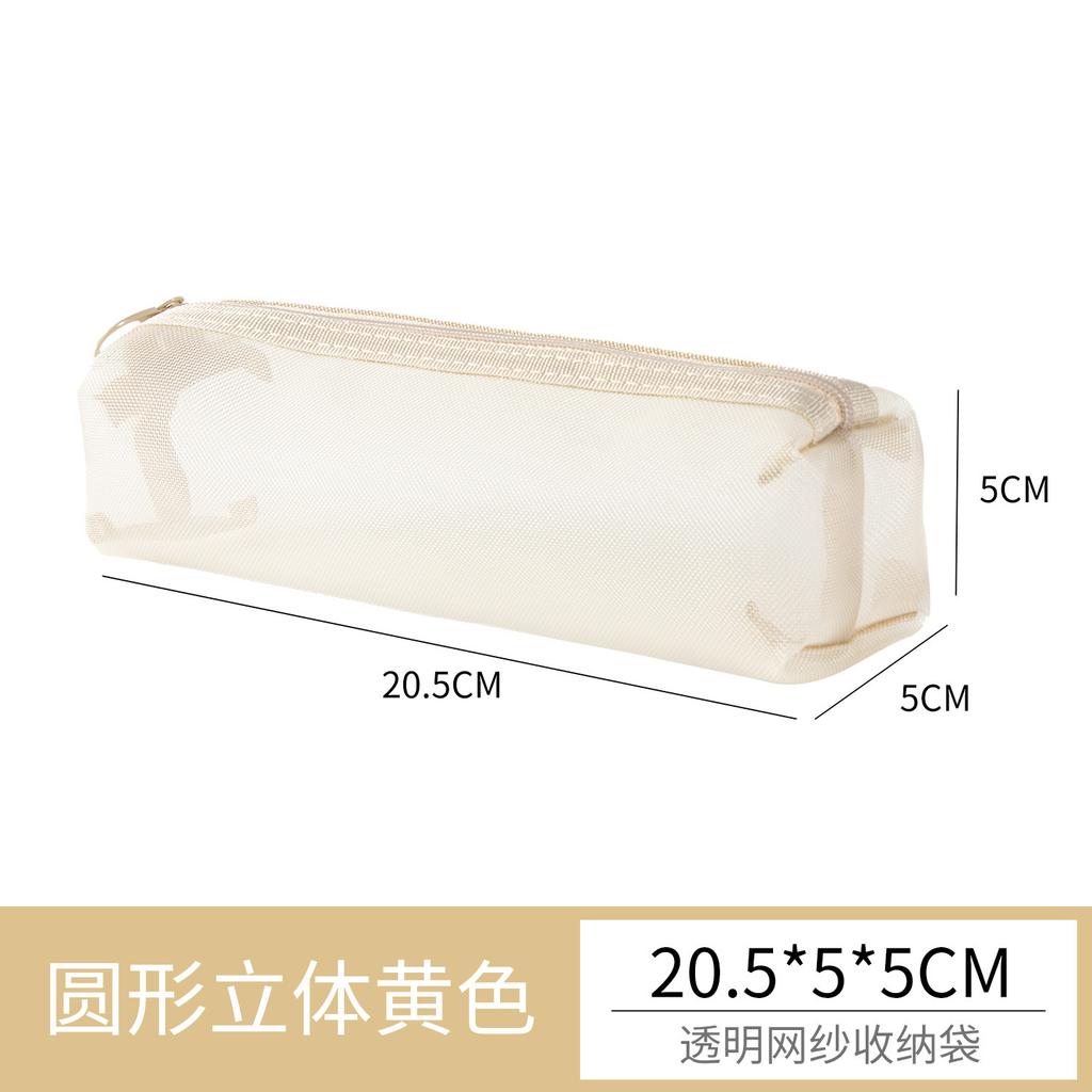 Multifunctional Portable Makeup Brush Bag Pouch Case New Large Capacity Mesh Pencil Bag Mesh Transparent Cosmetic Case