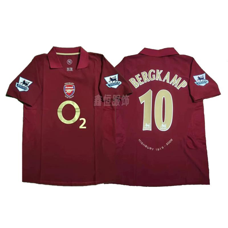 Vintage classic star print AC Barcelona Portugal Arsenal Juventus Italy Manchester United Real Madrid football jersey