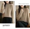 Machine-Washable Wool Blend Sweater: Thick, Warm, Raglan Sleeves, Semi-High Collar for Flattering Shoulders, Perfect for Autumn and Winter.