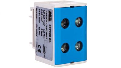 2-Way Busbar Connector 1.5-50Mm2 Gray-Blue Euro Multiotl 50 2Xal/Cu 607050 Bl 607050Bl