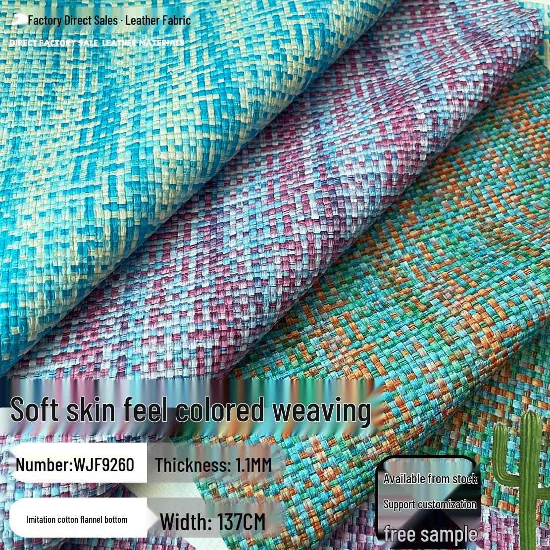 

1.1MM Soft & Comfortable Colored Woven Texture Sticker Film for Luggage, Bags, Shoes, Furniture, Outdoor PU Leather Fabric. разноцветный