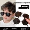 Trendy Polarized Aviator Sunglasses for Boys & Girls - UV Protection