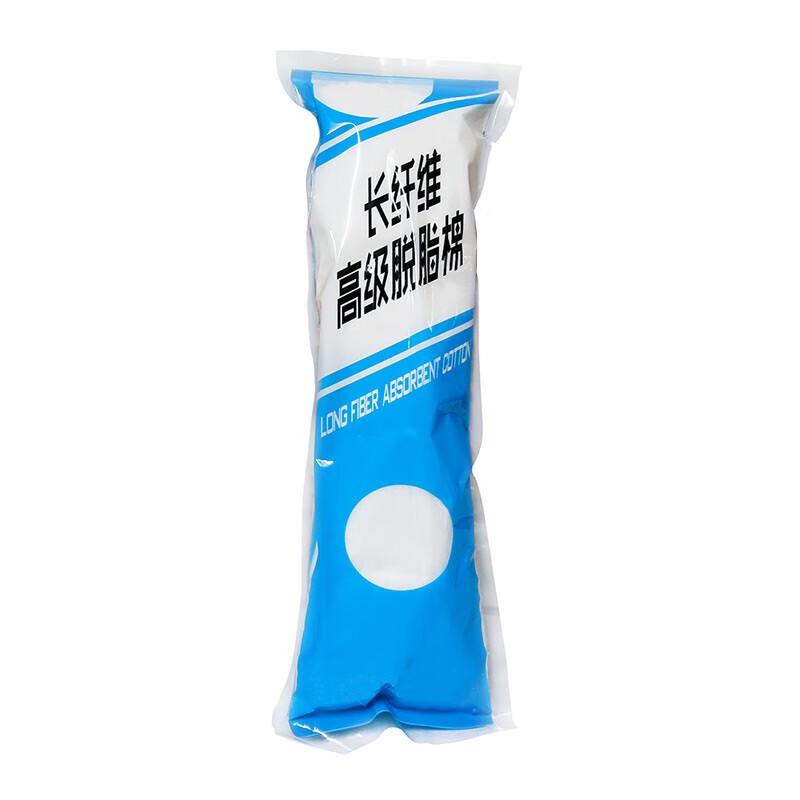 Xishi Long Fiber High-Grade Degreased Cotton Wipes High-Grade Degreased Cotton