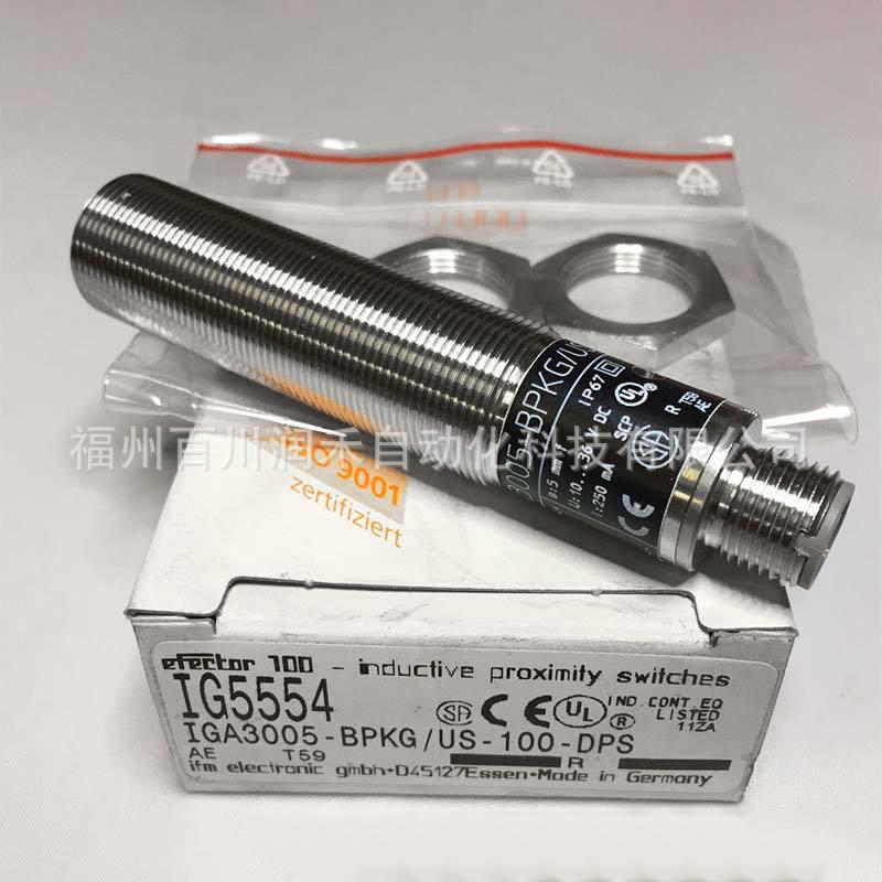 IG5554 IG5378 ifm Inductive Proximity Sensor - Metal Housing, New Inquiry