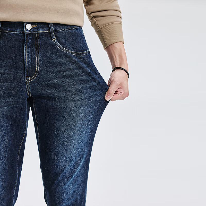 SEPTWOLVES Men's Summer Straight-Leg Casual Jeans