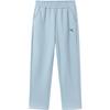 PUMA Kids' 2026 Fall Soft Knit Long Pants