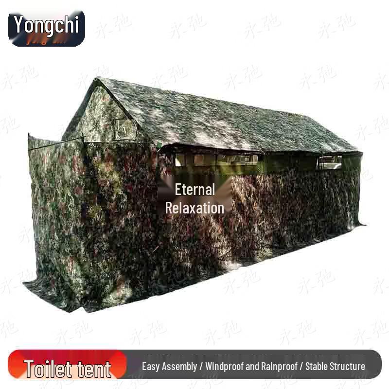 Yongchi 10-Person Emergency Field Toilet Tent