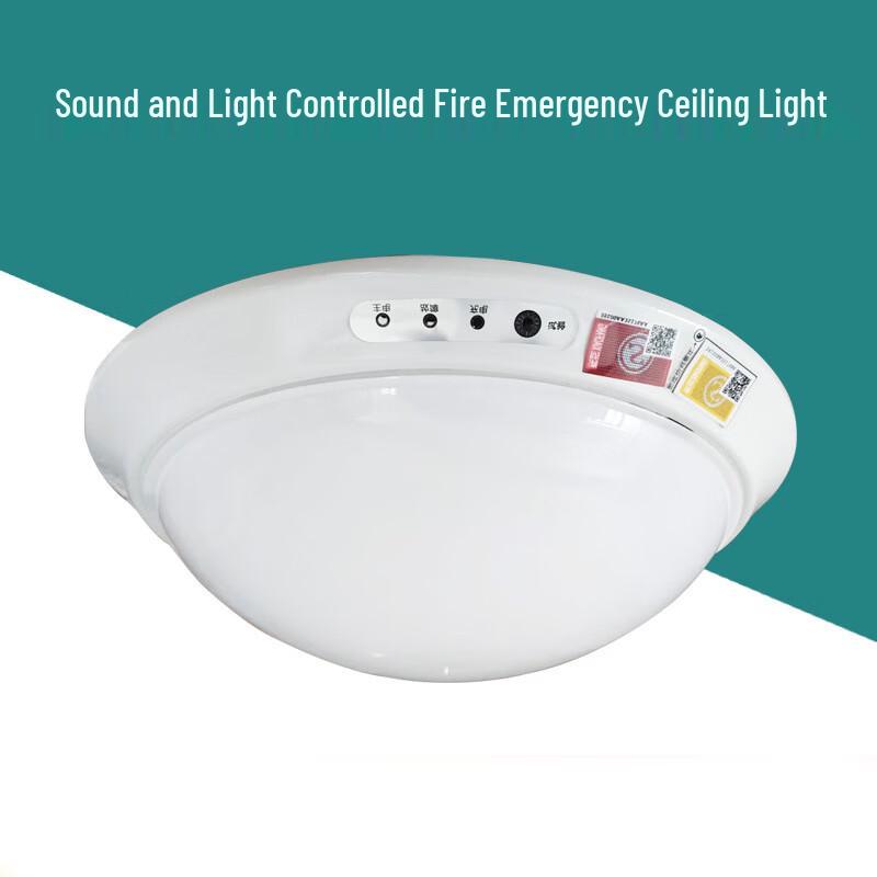 Xuanyong LED Ultra-thin Emergency Ceiling Light