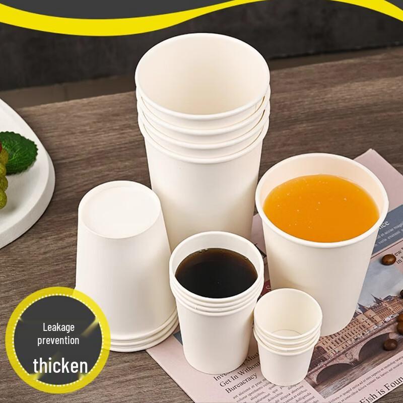 Saint Blee 6oz Thickened Kraft Paper Cups