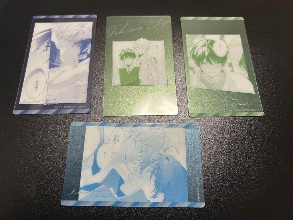 [USED] Love Me Inside Exhibition Clear Sheet Collection Admission Bonus Colored Paper