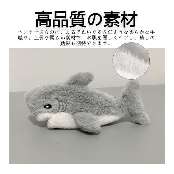 Plush Pencil Case, Cute Shark Stuffed Pencil Case, Convenient, Dustproof, Durable and Lightweight, Animal Pencil Case, Large Capacity, Pencil Case,