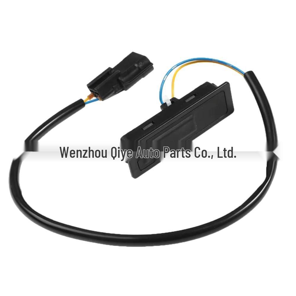 Nissan Qashqai Tailgate Switch: 25380-4EA1A/4EA0A