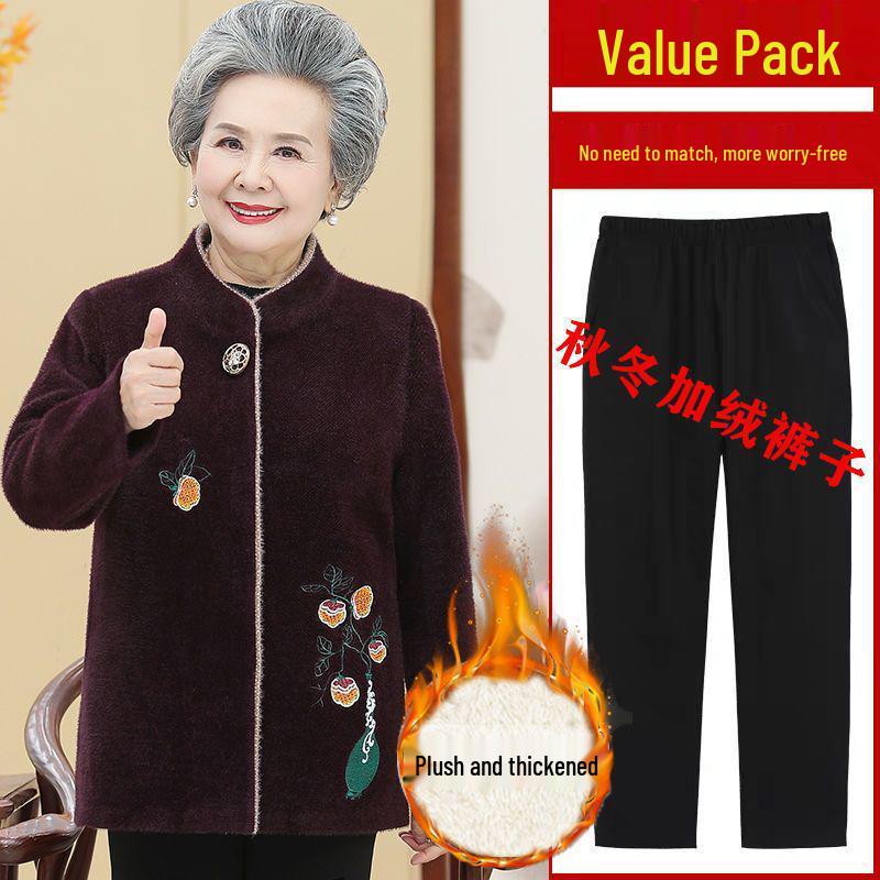 Grandma Style Mink Velvet Coat: Thickened Autumn-Winter Wear for Women Aged 60-70