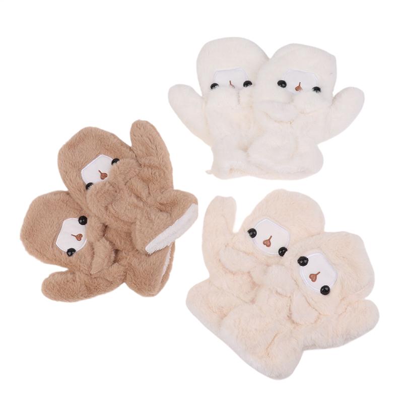 Winter Cartoon Cute Plush Hat Small Bear Raven Hat Women'S Outdoor Fashionable Warm Ear Protection Pullover Hat