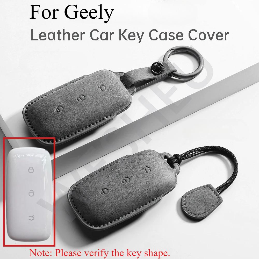 עבור Geely EX5 E5 Starray EM-i Galaxy L6 / L7 EX5 EM‑i Galaxy M9 Proton EMas 7 PHEV 2025 2026 כיסוי קליפת מגן למפתח רכב מעור