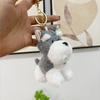 Soft Schnauzer Plush Keychain Cute Dog Stuffed Toy For Bags
