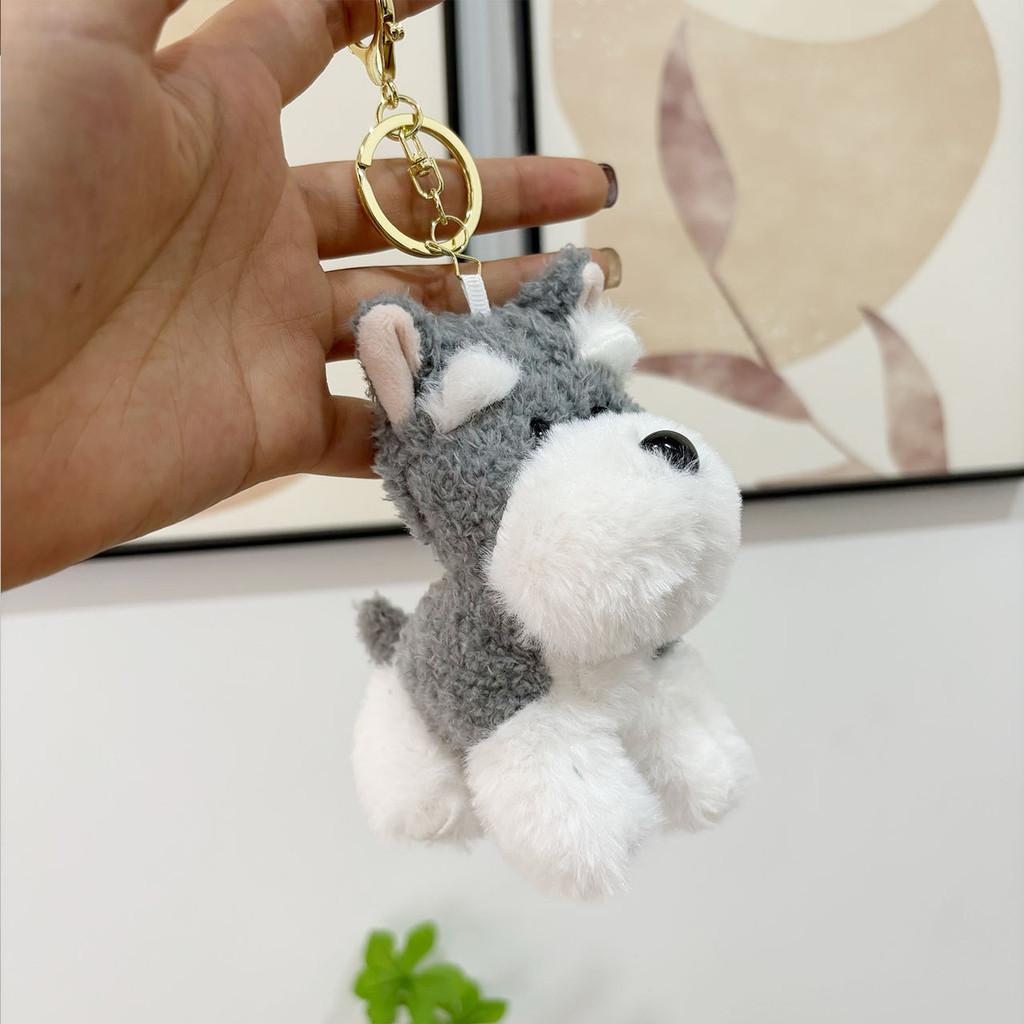 Soft Schnauzer Plush Keychain Cute Dog Stuffed Toy For Bags