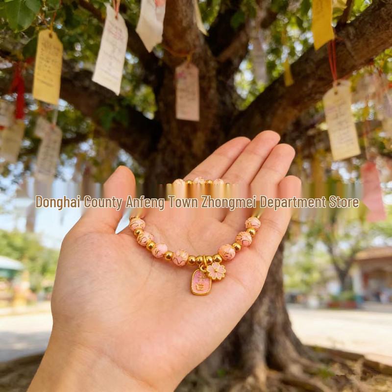 Pink Cloisonné Peach Blossom Good Luck Beaded Bracelet