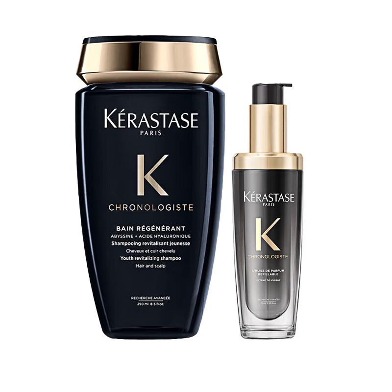 

Kérastase Chronologiste Shampoo & Hair Oil Set