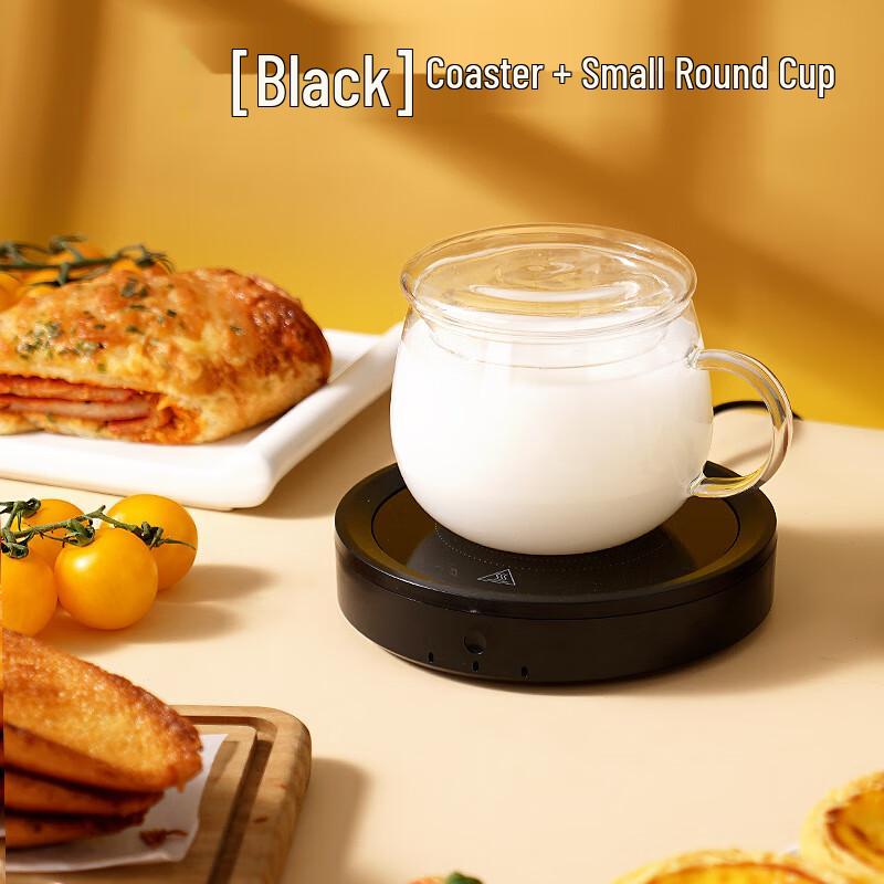 

Heated Coffee Mug Warmer