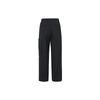 Nike Atmungsaktive Strick-Sporthose mit Kordelzug Herrenhosen Schwarz FB7526-010
