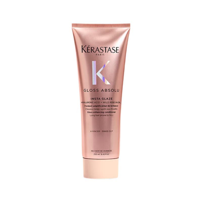 

Kérastase Glazed Rose Repair Hair Essence Cream