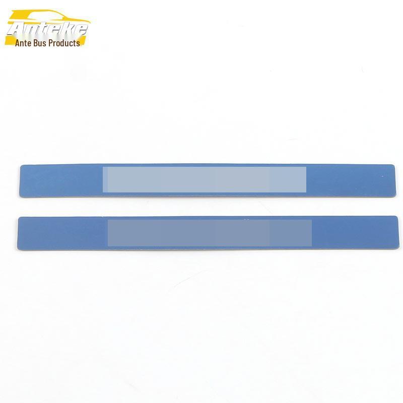 2021 Yingbao Rear Guard Trunk Protection & Decorative Sticker